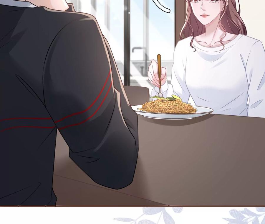 《女票芳龄30十》真相背后 第30页