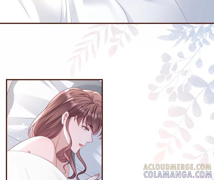 《女票芳龄30十》真相背后 第7页