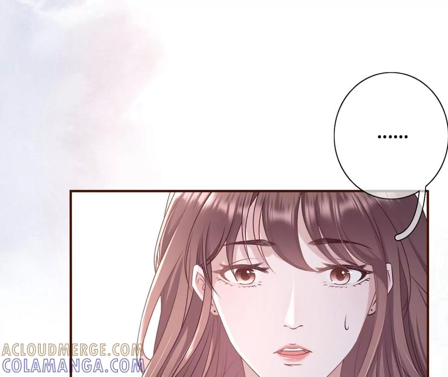 《女票芳龄30十》真相背后 第49页