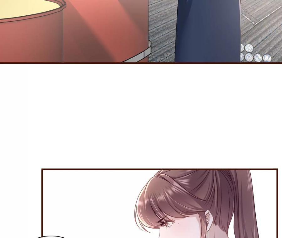 《女票芳龄30十》图穷匕现 第47页