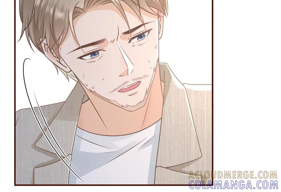 《女票芳龄30十》图穷匕现 第31页