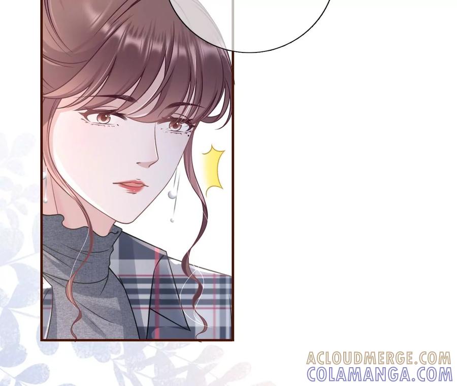《女票芳龄30十》图穷匕现 第58页