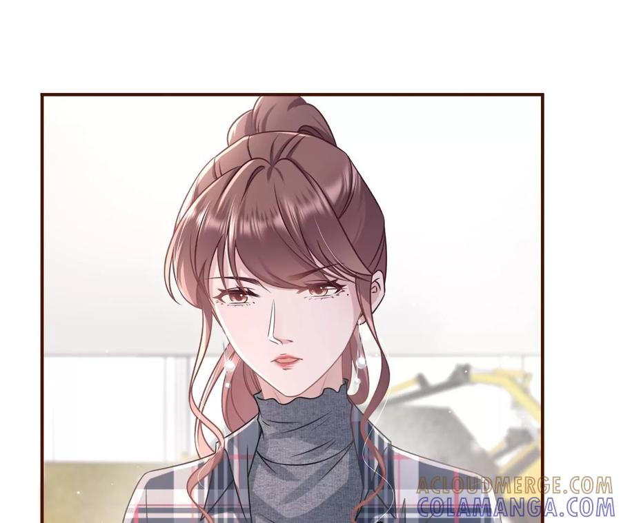 《女票芳龄30十》图穷匕现 第52页