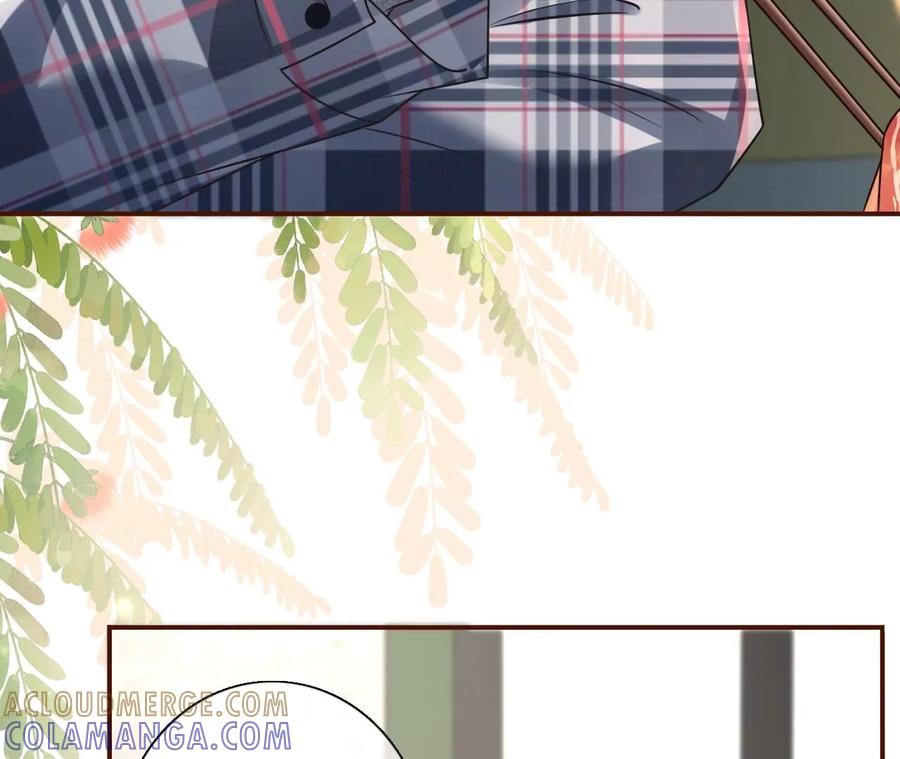 《女票芳龄30十》图穷匕现 第10页