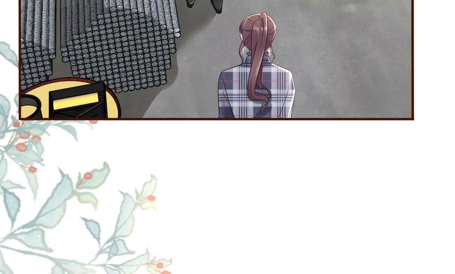 《女票芳龄30十》沉冤昭雪 第6页