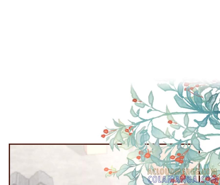 《女票芳龄30十》沉冤昭雪 第4页