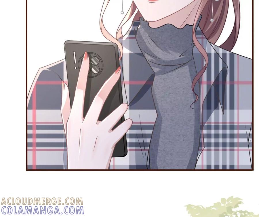 《女票芳龄30十》沉冤昭雪 第31页