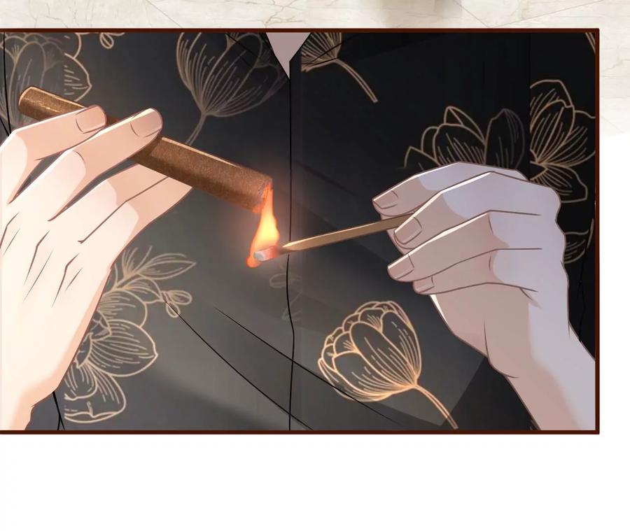 《女票芳龄30十》惩治渣男 第39页