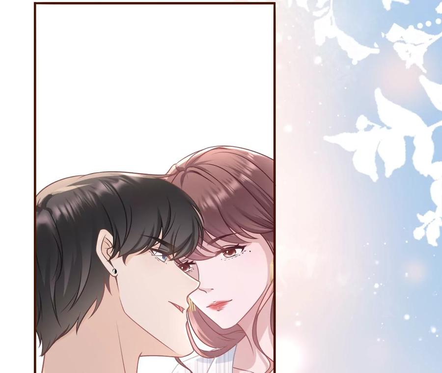 《女票芳龄30十》惩治渣男 第18页