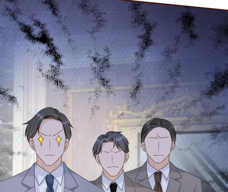 《女票芳龄30十》惩治渣男 第71页