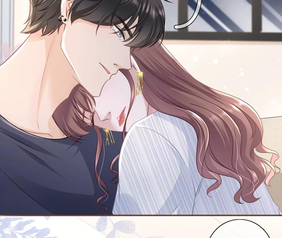 《女票芳龄30十》惩治渣男 第5页