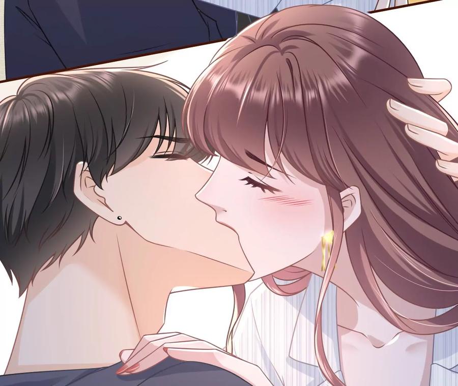 《女票芳龄30十》惩治渣男 第27页