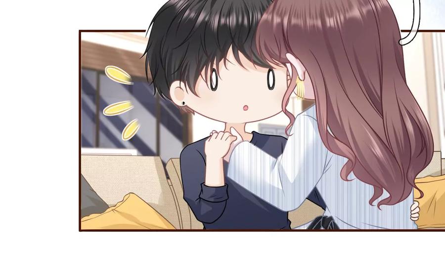 《女票芳龄30十》惩治渣男 第20页