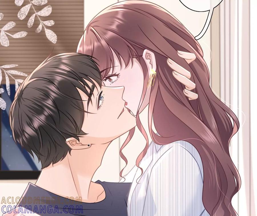 《女票芳龄30十》惩治渣男 第25页