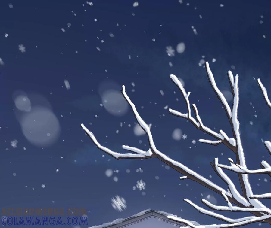 《女票芳龄30十》无心插柳 第7页