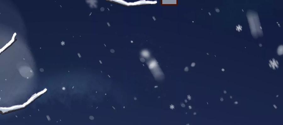 《女票芳龄30十》无心插柳 第6页