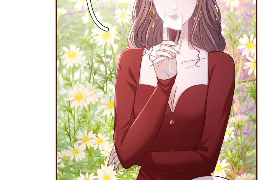 《女票芳龄30十》无心插柳 第21页