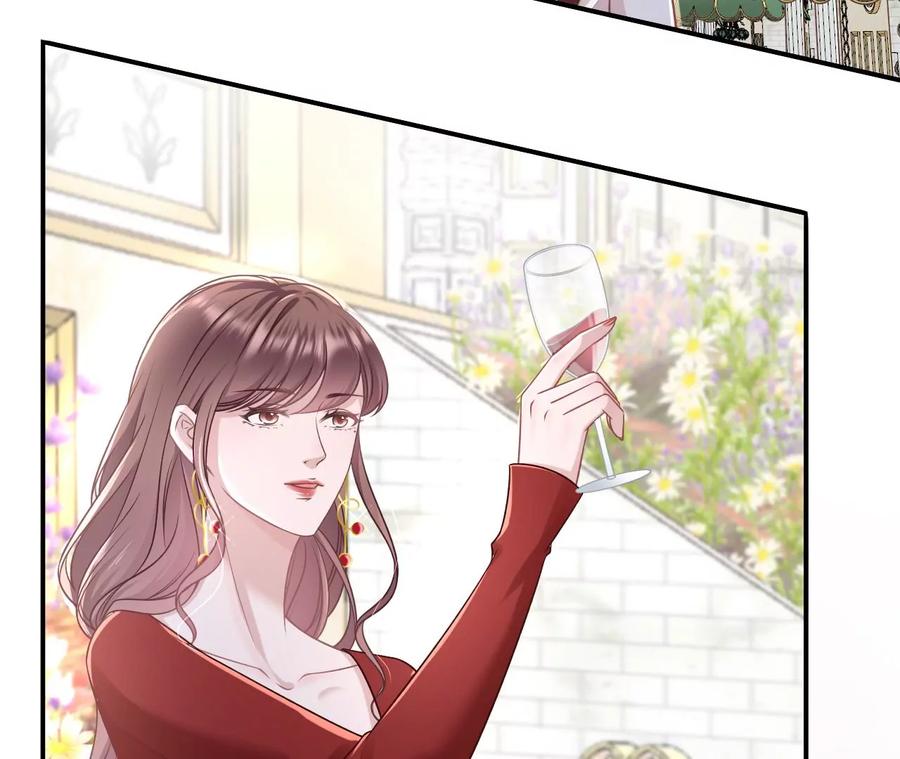 《女票芳龄30十》无心插柳 第26页