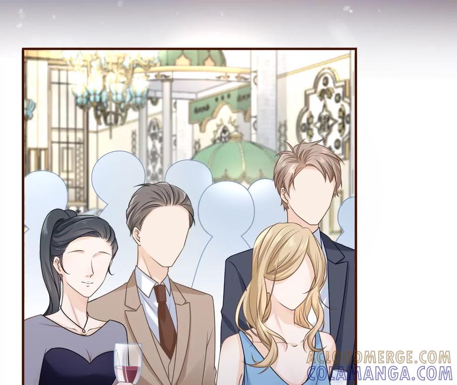《女票芳龄30十》无心插柳 第10页