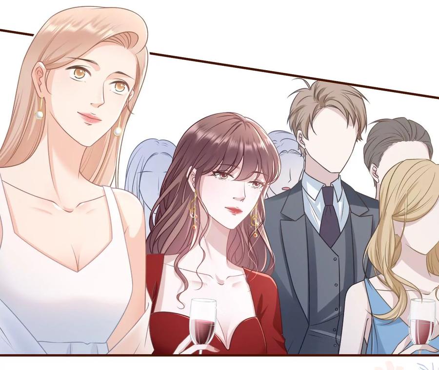 《女票芳龄30十》无心插柳 第14页
