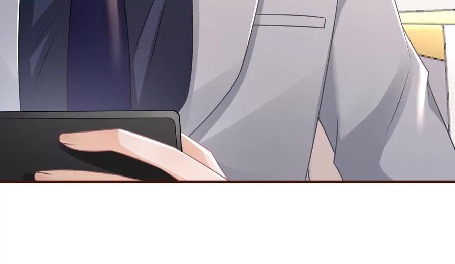 《女票芳龄30十》无心插柳 第68页