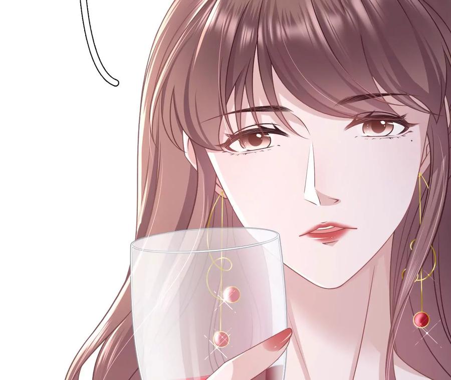 《女票芳龄30十》无心插柳 第29页