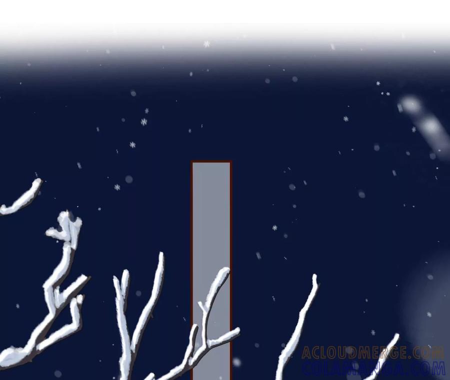 《女票芳龄30十》无心插柳 第4页