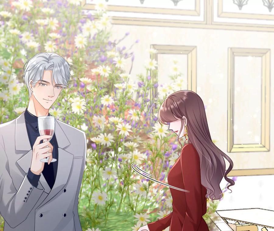 《女票芳龄30十》无心插柳 第38页
