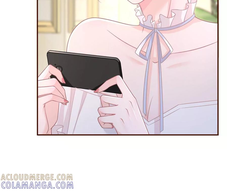 《女票芳龄30十》无心插柳 第49页