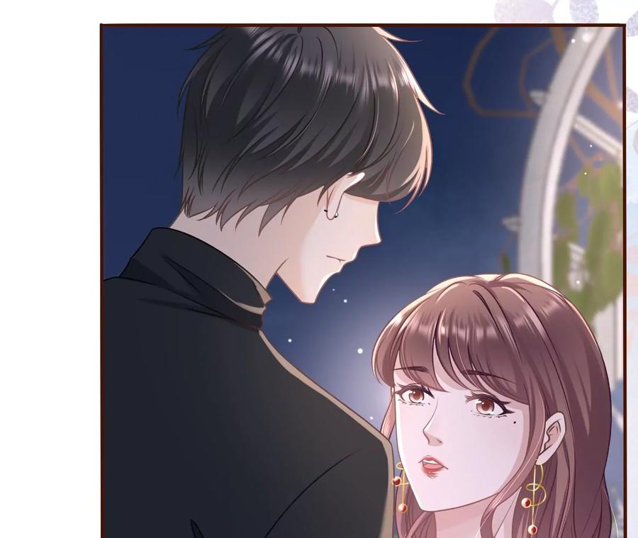 《女票芳龄30十》浪漫表白 第29页