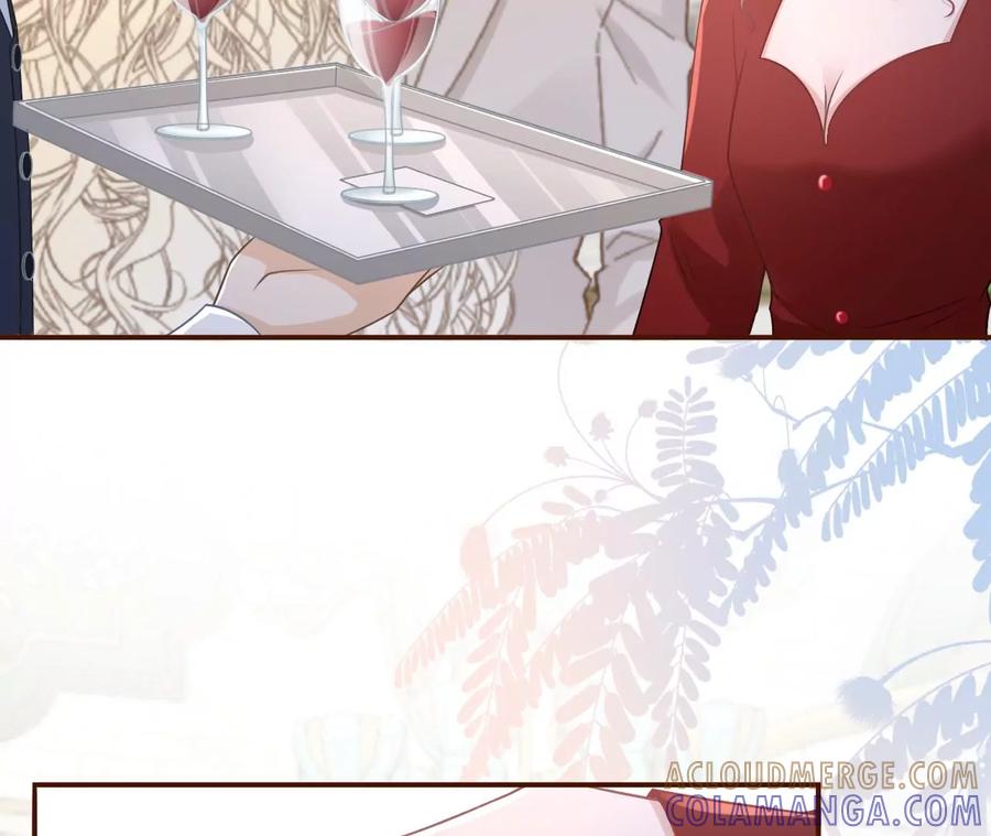 《女票芳龄30十》浪漫表白 第10页