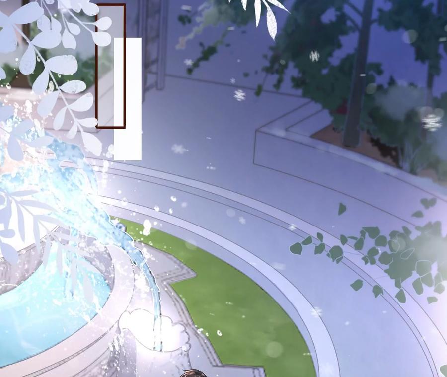 《女票芳龄30十》浪漫表白 第17页
