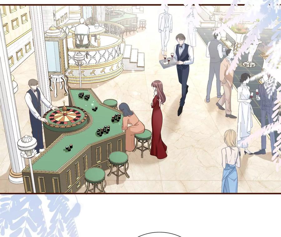 《女票芳龄30十》浪漫表白 第5页