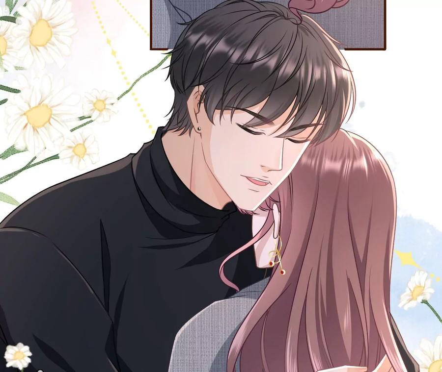 《女票芳龄30十》浪漫表白 第38页