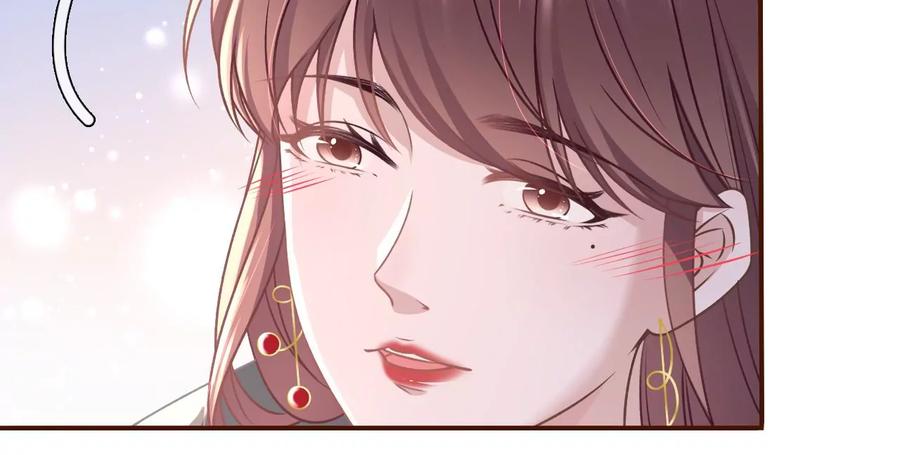 《女票芳龄30十》浪漫表白 第74页