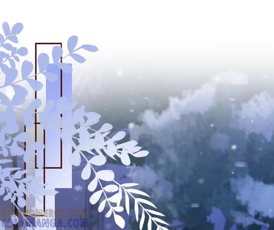 《女票芳龄30十》浪漫表白 第16页