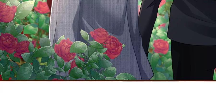 《女票芳龄30十》浪漫表白 第59页