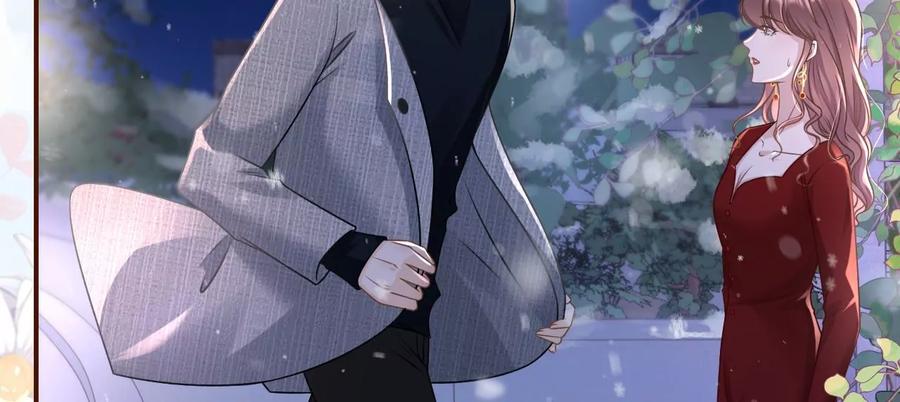 《女票芳龄30十》浪漫表白 第24页