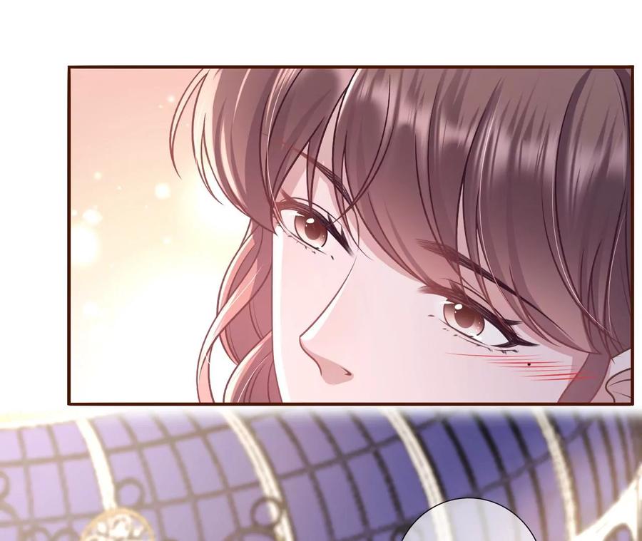 《女票芳龄30十》浪漫表白 第69页