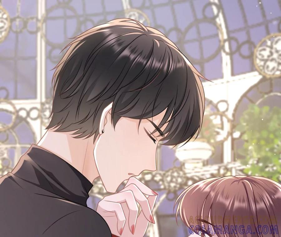 《女票芳龄30十》浪漫表白 第76页