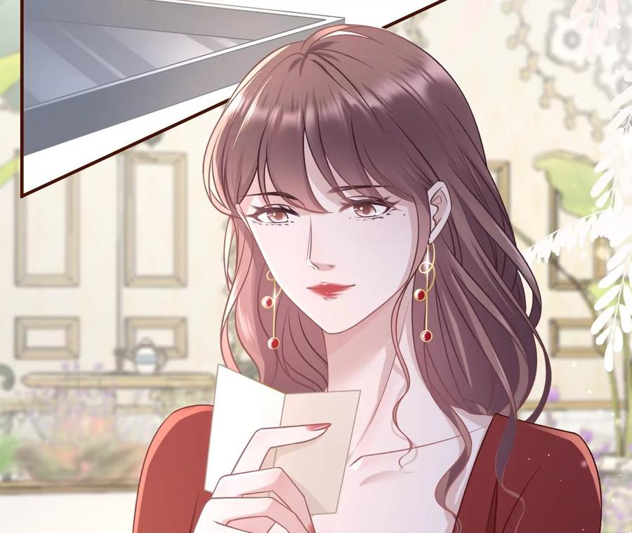《女票芳龄30十》浪漫表白 第12页