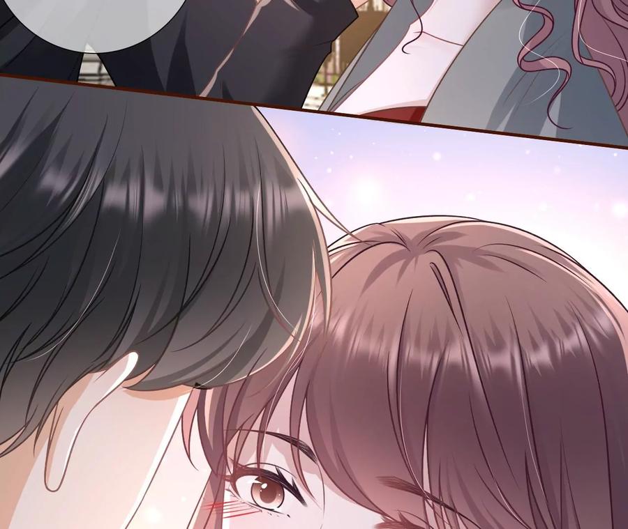 《女票芳龄30十》浪漫表白 第63页