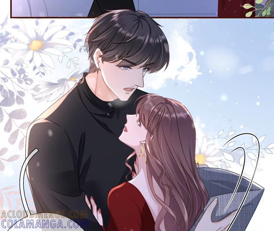 《女票芳龄30十》浪漫表白 第25页