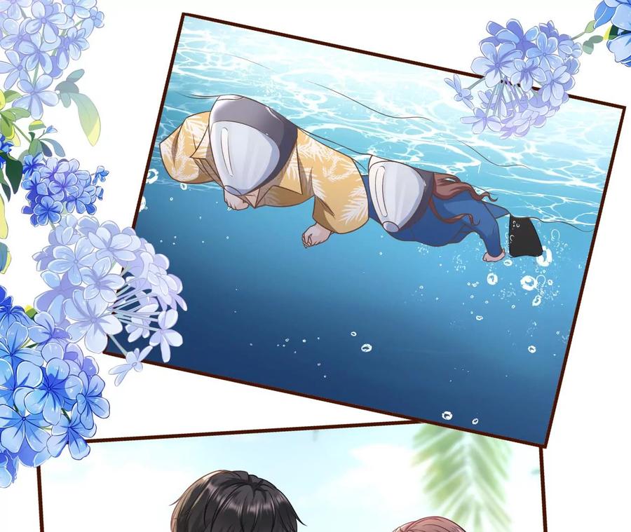 《女票芳龄30十》二人世界 第36页