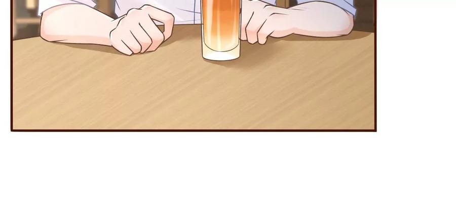《女票芳龄30十》二人世界 第44页