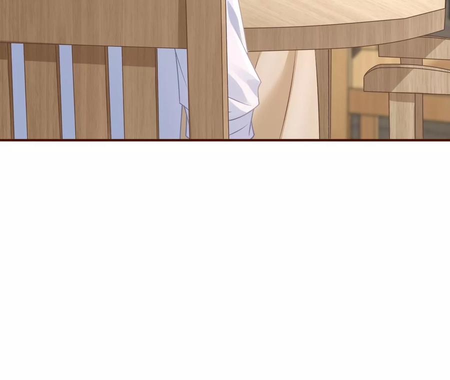 《女票芳龄30十》二人世界 第66页