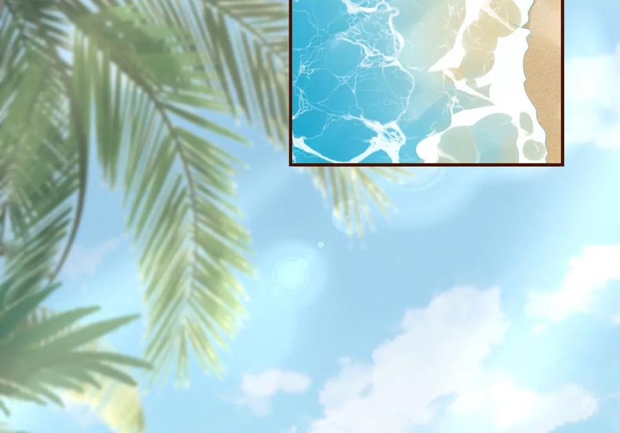 《女票芳龄30十》二人世界 第6页