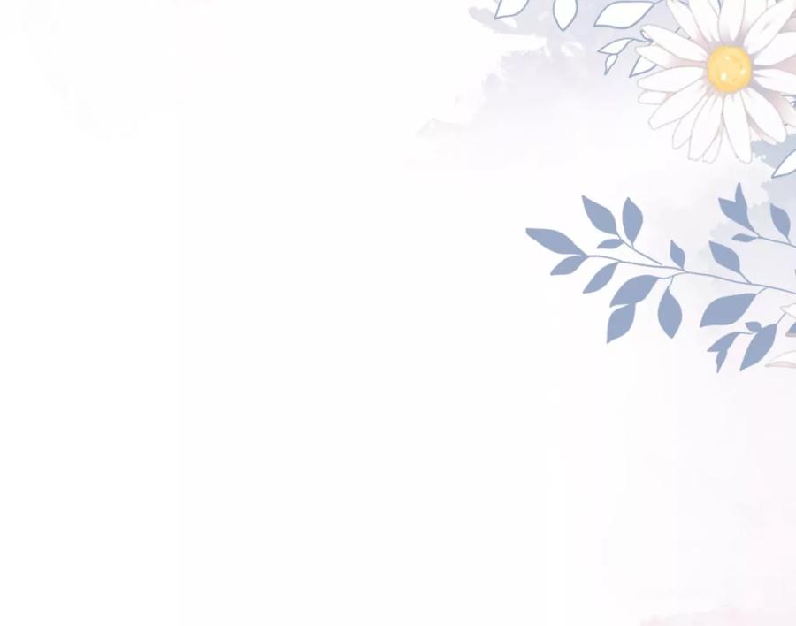 《女票芳龄30十》二人世界 第89页