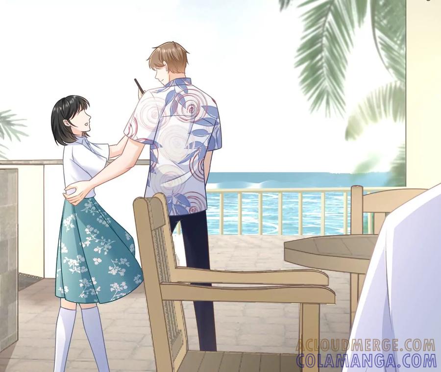 《女票芳龄30十》二人世界 第61页