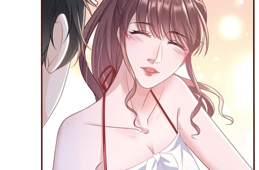 《女票芳龄30十》二人世界 第33页